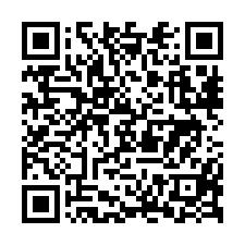 平鎮/冠鼎玫瑰花園/5房雙車別墅-QR CODE